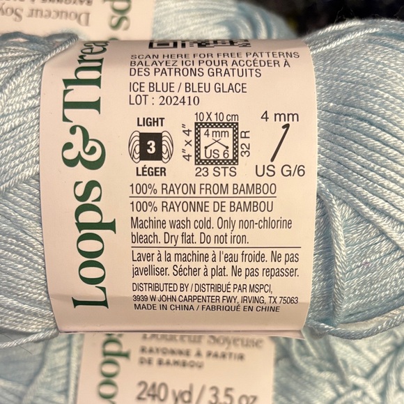 Loops & Threads 100% Bamboo Yarn Fingering Weight - Picture 3 of 6